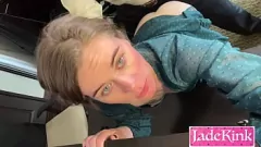 بوس جنيه جولة فتاة المكتب المشاغب لأول مرة